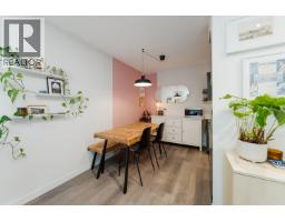 403 1169 Nelson Street, Vancouver, BC V6E1J3 Photo 8