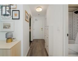 403 1169 Nelson Street, Vancouver, BC V6E1J3 Photo 9