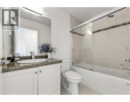 4 7140 Railway Avenue, Richmond, BC V7C3J8 Photo 11