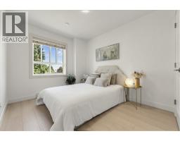 4 7140 Railway Avenue, Richmond, BC V7C3J8 Photo 12