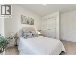4 7140 Railway Avenue, Richmond, BC V7C3J8 Photo 13