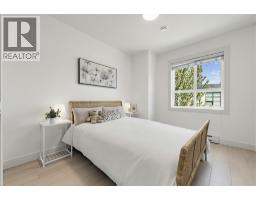 4 7140 Railway Avenue, Richmond, BC V7C3J8 Photo 14