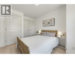 4 7140 Railway Avenue, Richmond, BC V7C3J8 Photo 15
