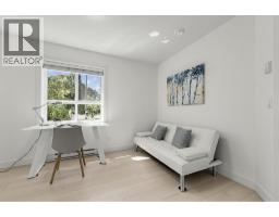 4 7140 Railway Avenue, Richmond, BC V7C3J8 Photo 19
