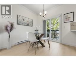 4 7140 Railway Avenue, Richmond, BC V7C3J8 Photo 22