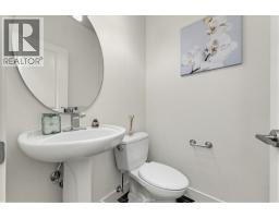 4 7140 Railway Avenue, Richmond, BC V7C3J8 Photo 24