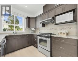 4 7140 Railway Avenue, Richmond, BC V7C3J8 Photo 26