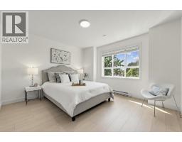 4 7140 Railway Avenue, Richmond, BC V7C3J8 Photo 8