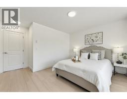 4 7140 Railway Avenue, Richmond, BC V7C3J8 Photo 9