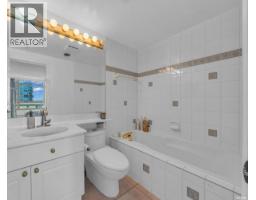 802 160 W Keith Road, North Vancouver, BC V7M3M2 Photo 23