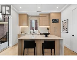 1 3637 E 46th Avenue, Vancouver, BC V5S1B7 Photo 13