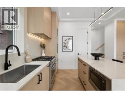 1 3637 E 46th Avenue, Vancouver, BC V5S1B7 Photo 16