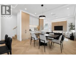 1 3637 E 46th Avenue, Vancouver, BC V5S1B7 Photo 17