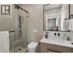 1 3637 E 46th Avenue, Vancouver, BC V5S1B7 Photo 24