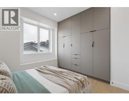 1 3637 E 46th Avenue, Vancouver, BC V5S1B7 Photo 26