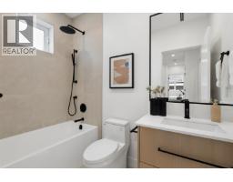 1 3637 E 46th Avenue, Vancouver, BC V5S1B7 Photo 30