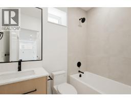 1 3637 E 46th Avenue, Vancouver, BC V5S1B7 Photo 34