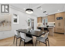 1 3637 E 46th Avenue, Vancouver, BC V5S1B7 Photo 8