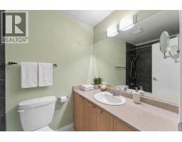 304 827 W 16th Street, North Vancouver, BC V7P1R2 Photo 9