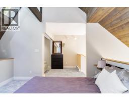 430 Bayview Road, West Vancouver, BC V0N2E0 Photo 10