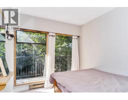 430 Bayview Road, West Vancouver, BC V0N2E0 Photo 14