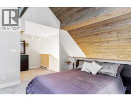430 Bayview Road, West Vancouver, BC V0N2E0 Photo 9