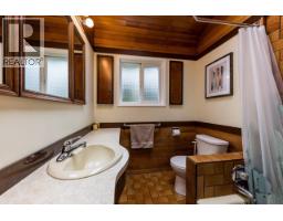 4581 Sunland Place, Burnaby, BC V5J3A3 Photo 21