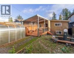 111 N Fell Avenue, Burnaby, BC V5B1L3 Photo 37