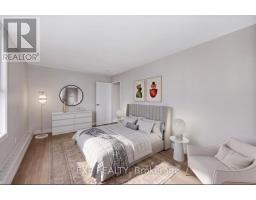 1707 - 1785 Frobisher Lane, Ottawa, ON K1G3T7 Photo 24