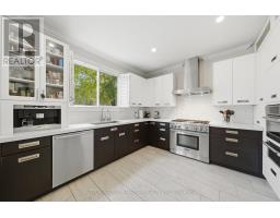 Office - 2345 Joshua Drive, Burlington, ON L7L6N6 Photo 14