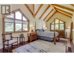 143 Green Lake Road W, Caledon, ON L7K0S4 Photo 18