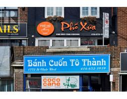 712 - 1808 St. Clair Avenue W, Toronto, ON M6N1J5 Photo 39