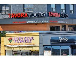 712 - 1808 St. Clair Avenue W, Toronto, ON M6N1J5 Photo 47