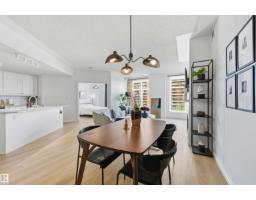 #503 9020 Jasper Av Nw, Edmonton, AB T5H3S8 Photo 14