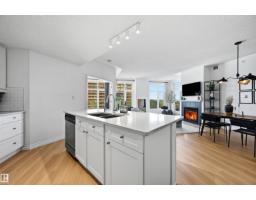 #503 9020 Jasper Av Nw, Edmonton, AB T5H3S8 Photo 19