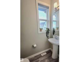 Laundry room - #92 16903 68 St Nw Nw, Edmonton, AB T5Z0R1 Photo 8