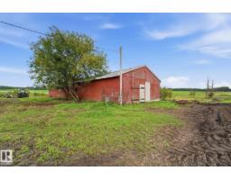 Mud room - 53205 Rge Road 31, Rural Parkland County, AB T7Y0E3 Photo 8