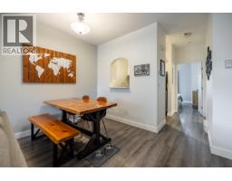 58 2422 Hawthorne Avenue, Port Coquitlam, BC V3C6K7 Photo 9