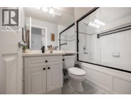 58 2422 Hawthorne Avenue, Port Coquitlam, BC V3C6K7 Photo 17