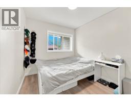 307 1212 Main Street, Squamish, BC V8B0S1 Photo 25