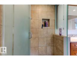 11619 Saskatchewan Dr Nw, Edmonton, AB T6G2B5 Photo 44