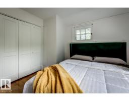 11619 Saskatchewan Dr Nw, Edmonton, AB T6G2B5 Photo 46