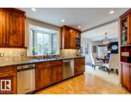 11619 Saskatchewan Dr Nw, Edmonton, AB T6G2B5 Photo 23
