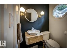 11619 Saskatchewan Dr Nw, Edmonton, AB T6G2B5 Photo 34