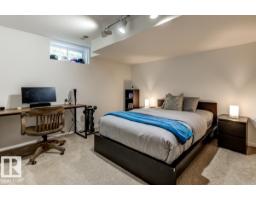 11619 Saskatchewan Dr Nw, Edmonton, AB T6G2B5 Photo 55