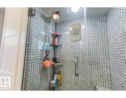 11619 Saskatchewan Dr Nw, Edmonton, AB T6G2B5 Photo 48