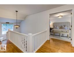 11619 Saskatchewan Dr Nw, Edmonton, AB T6G2B5 Photo 36