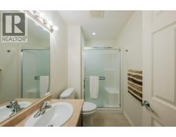 921 Spillway Road Unit# 104b, Oliver, BC V0H1T8 Photo 25