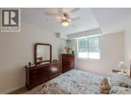921 Spillway Road Unit# 104b, Oliver, BC V0H1T8 Photo 17