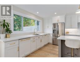 Laundry room - 65 Shanty Bay Road, Barrie, ON L4M1C9 Photo 8